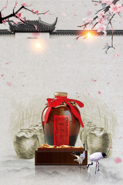 中国风陈年老窖美酒背景