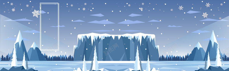 手绘简约文艺冬季雪景蓝色bannerpsd设计背景_88icon https://88icon.com 手绘 简约 文艺 雪景 冰山 雪花 冰川 蓝色 banner