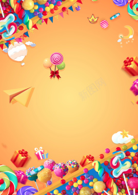 六一儿童节高清背景背景