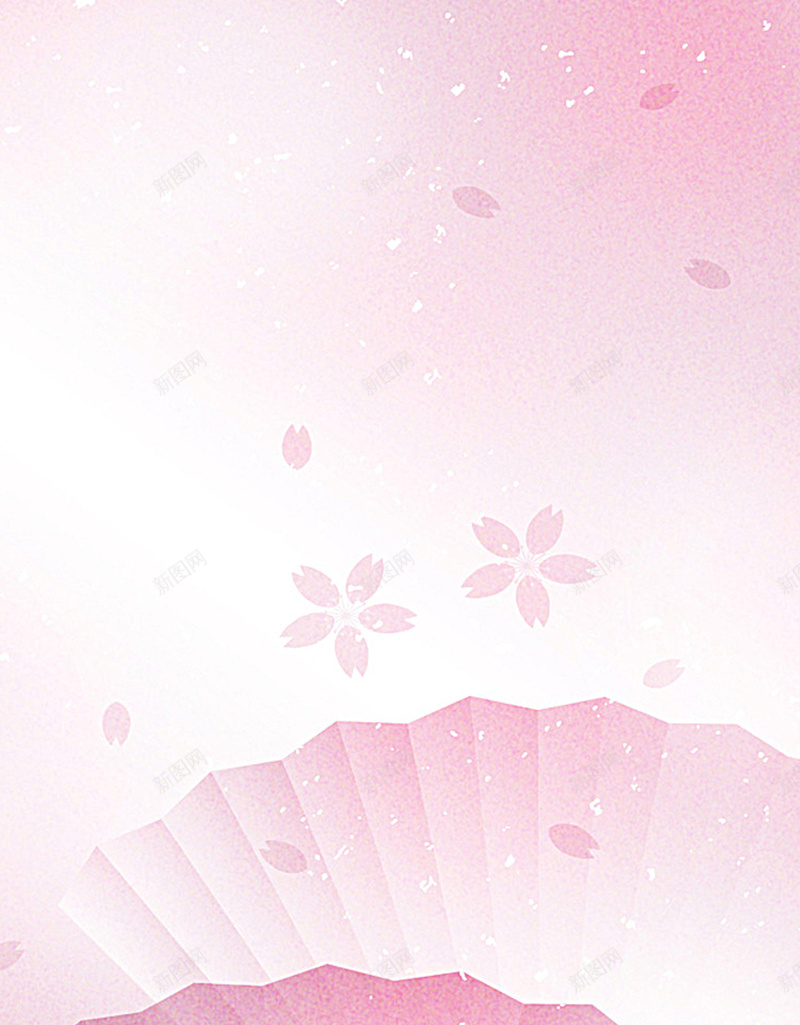 粉色日式美食樱花浪漫背景jpg设计背景_88icon https://88icon.com 浪漫背景 日式 樱花 粉色 美食 粉色背景 寿司 清新