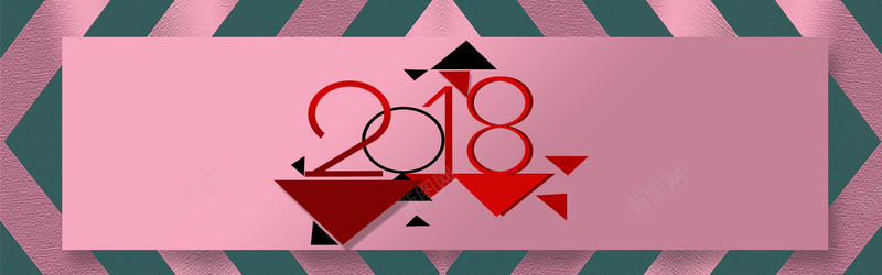 2018时尚卡通电商淘宝bannerpsd设计背景_88icon https://88icon.com 2018 几何 小年 新年 新春 纹理 质感 狗年 春节