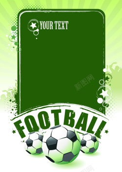 体育广告绿色版面足球背景高清图片