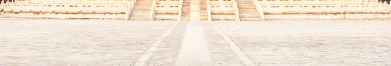 北京天津旅游海报背景模板psd设计背景_88icon https://88icon.com 北京 天津 旅游 海报 背景 古建筑 春天 春游 旅行社 展板