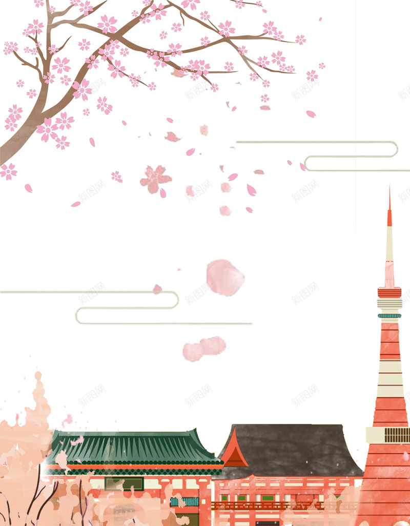 春季桃花节手绘海报背景psd设计背景_88icon https://88icon.com 桃花节 开春 手绘 春季 清新 彩绘 艺术 海报 背景