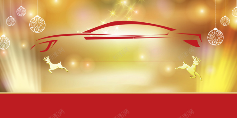 汽车圣诞节车展展架海报背景素材背景