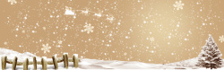 圣诞节栅栏简约梦幻圣诞节平安夜banner高清图片