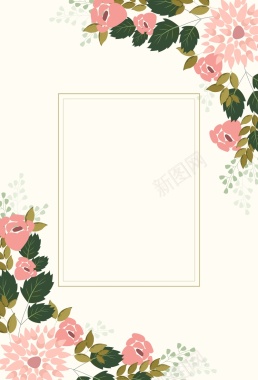 手绘花朵婚庆海报背景模板背景