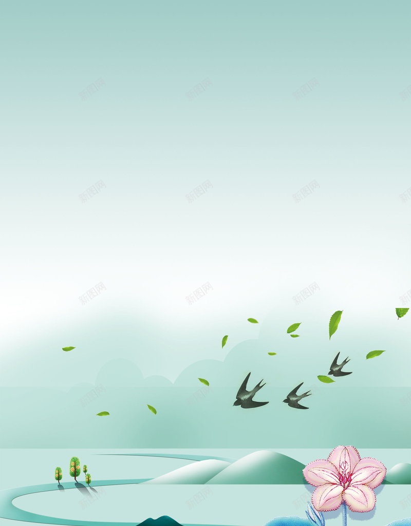 绿色手绘春游记春天花朵河流背景jpg设计背景_88icon https://88icon.com 春游记 手绘 春天 绿色 风景 远山 小花 春游 踏青 河流 清新 简约