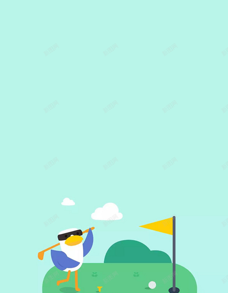 高尔夫简约清新蓝色H5背景素材jpg设计背景_88icon https://88icon.com 高尔夫 简约 小清新 蓝色背景 几何图形 小旗子 简约素材 小清新素材 H5背景素材