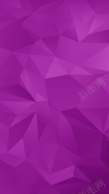 紫色扁平背景H5背景背景