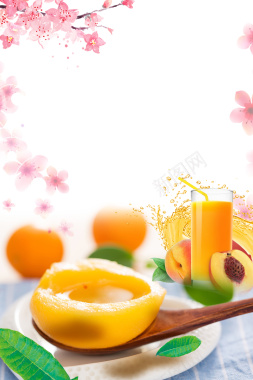 蜜桃汁促销宣传海报背景