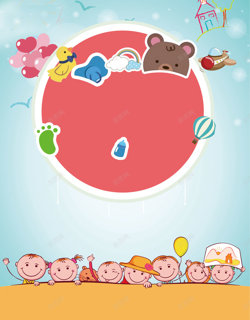 六一儿童节商场促销宣传海报背景psd设计背景_88icon https://88icon.com 儿童节宣传单 儿童节促销 儿童节素材 儿童节 61 儿童节展板 卡通 卡通儿童