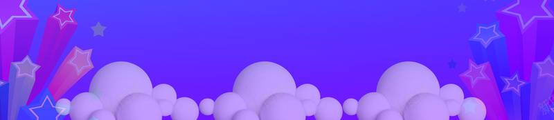 萌趣童心六一儿童节海报psd设计背景_88icon https://88icon.com 六一儿童节 六一活动 庆祝六一 61 渐变 五角星 铁塔 气球 夏季 夏日