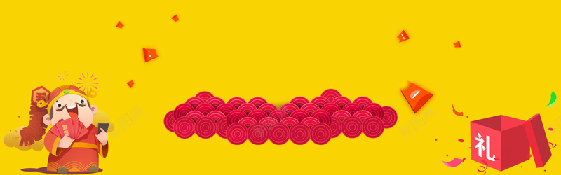 节日活动火爆抢购大放送psd设计背景_88icon https://88icon.com 黄色 红包 欢乐 兴奋 激动 财神 礼包 激情 中国风