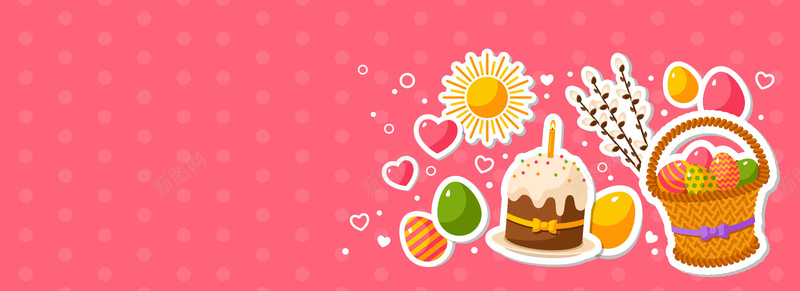 粉色卡通彩蛋生日蛋糕背景背景