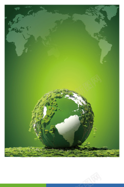 环境保护海报背景素材背景
