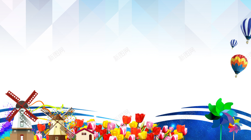 陪你共度浪漫风车节海报背景模板psd设计背景_88icon https://88icon.com 风车节 浪漫 海报 背景 鲜花 陪你共度 几何 渐变 商场 促销 宣传