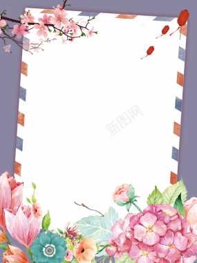 手绘花朵鲜花教师节促销海报背景psd背景