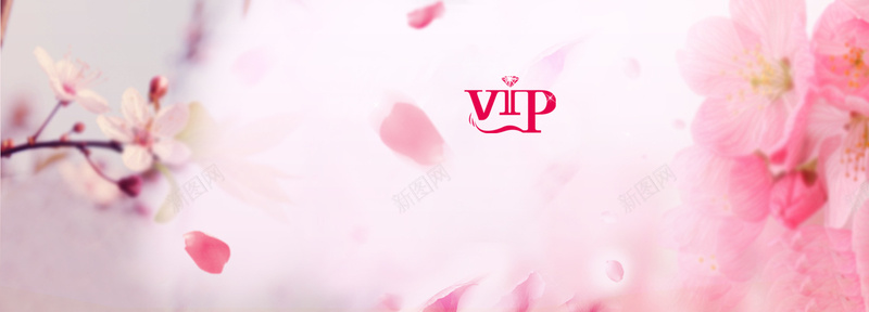 vip会员日背景bannerpsd设计背景_88icon https://88icon.com vip 会员日 背景 banner 桃花 唯美 虚化 模糊 朦胧 海报banner 文艺 小清新 简约