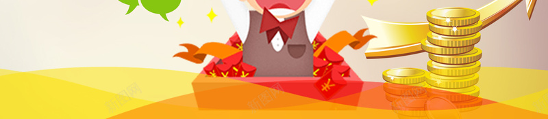 手绘微信微商招募令海报背景素材jpg设计背景_88icon https://88icon.com 手绘 微分销 招募 微商分销 微商时代 手机开店 网络推广 微信代理 分销系统 广告设计 海报背景 期待