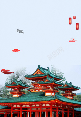 冬季旅游蓝色简约名古屋宣传海报背景
