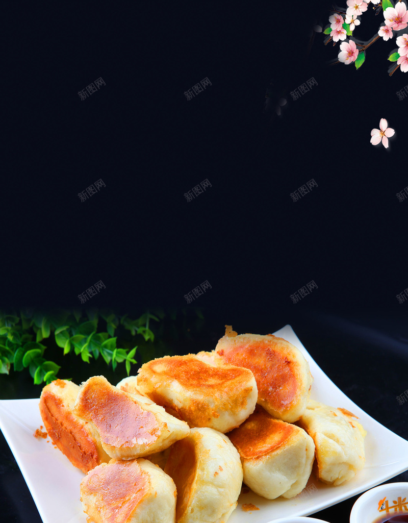 中国风中华味道美食煎饺psd设计背景_88icon https://88icon.com 中华味道 中华美食 传统美食 煎饺 美食 家常菜 民间美食 美味 舌尖上的美味 舌尖上的中国 中国风 平面设计 分层文件 PSD源文件 150PPI