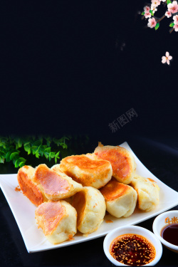 美味的煎饺图片中国风中华味道美食煎饺高清图片