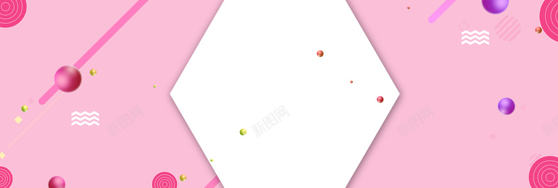 扁平化简约时尚背景背景