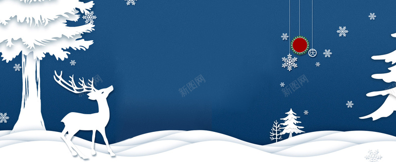圣诞纸雕蓝色圣诞节banner背景