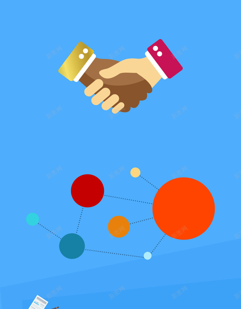 蓝色扁平化商务企业合作握手H5背景psd设计背景_88icon https://88icon.com 合作 商务 握手 科技 扁平化 H5背景 H5 h5 科技感 科技风 高科技 科幻