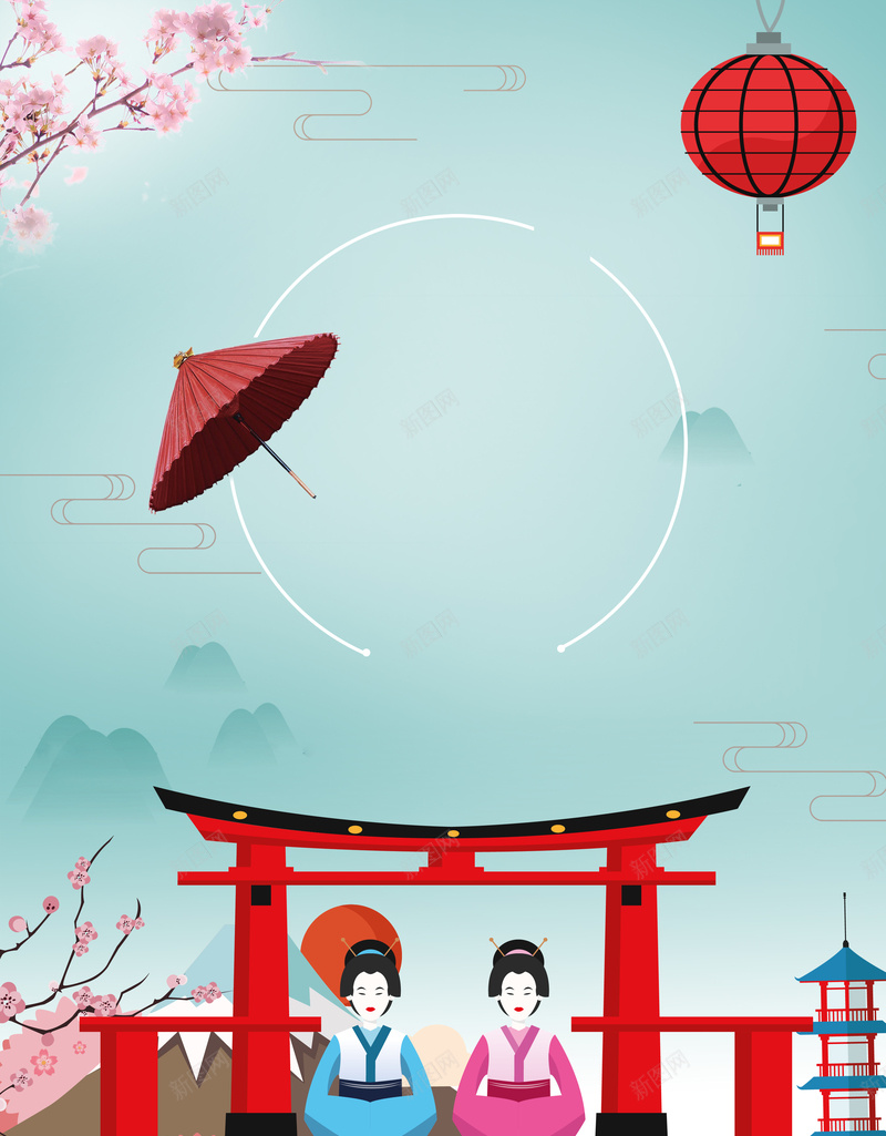 创意日本促销旅游海报背景素材psd设计背景_88icon https://88icon.com 促销 创意 旅游 旅行 日本 手绘 樱花 海报 背景 素材