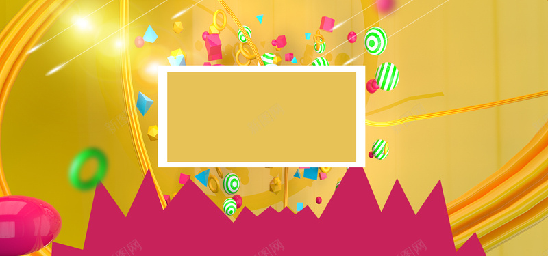 淘宝818大促促销黄色几何海报背景psd设计背景_88icon https://88icon.com 818 大促 促销 黄色 几何 淘宝 狂热 气球 扁平