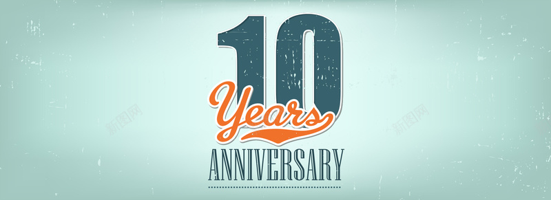 10周年背景psd设计背景_88icon https://88icon.com 海报banner 10周年 周年庆 简约 蓝色 文艺 小清新