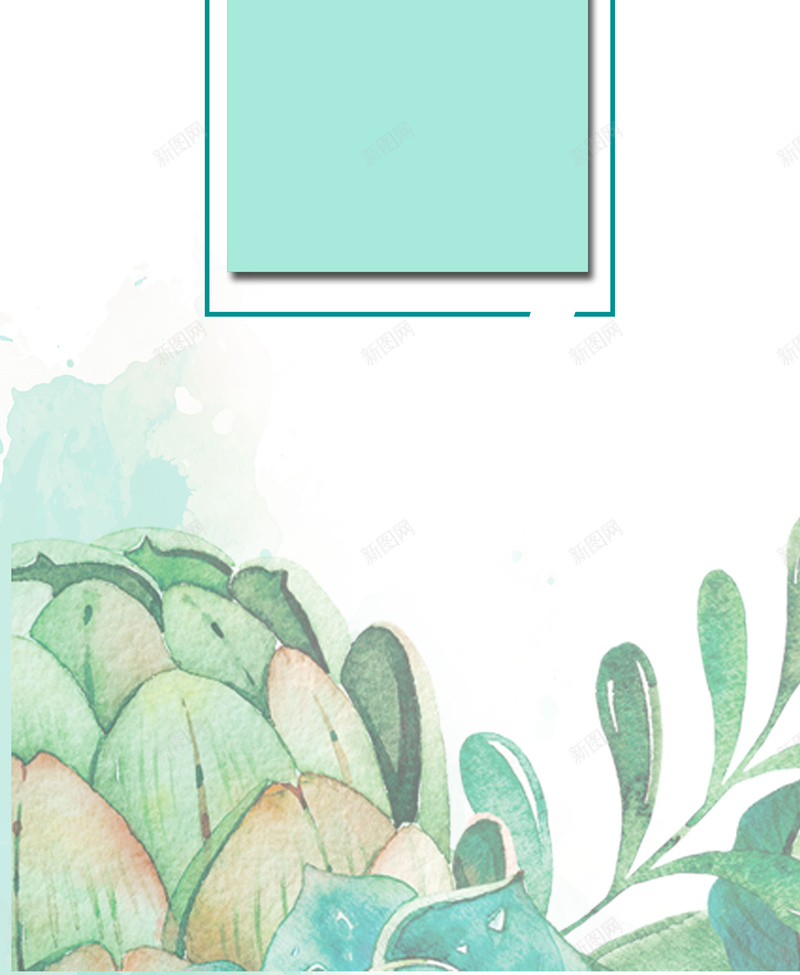 清明节彩绘清新海报背景psd设计背景_88icon https://88icon.com 清明节 彩绘 手绘 清新 花朵 文艺 简约 海报 背景