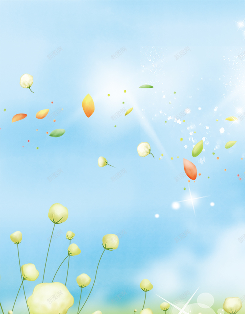 蓝色清新卡通六一儿童节蓝天背景psd设计背景_88icon https://88icon.com 儿童节 六一 卡通 清新 蓝色 花卉 绿植 花朵 白云 手绘