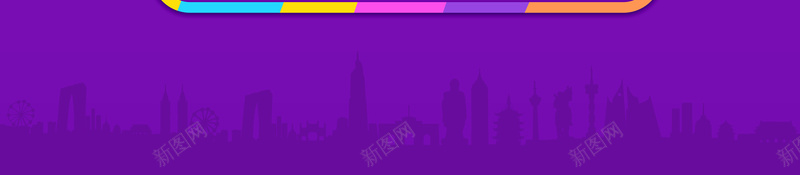 紫色周年庆节日促销平面广告psd设计背景_88icon https://88icon.com 简约背景 紫色背景 周年庆 促销 节日 平面广告 双11 双12 年终大促