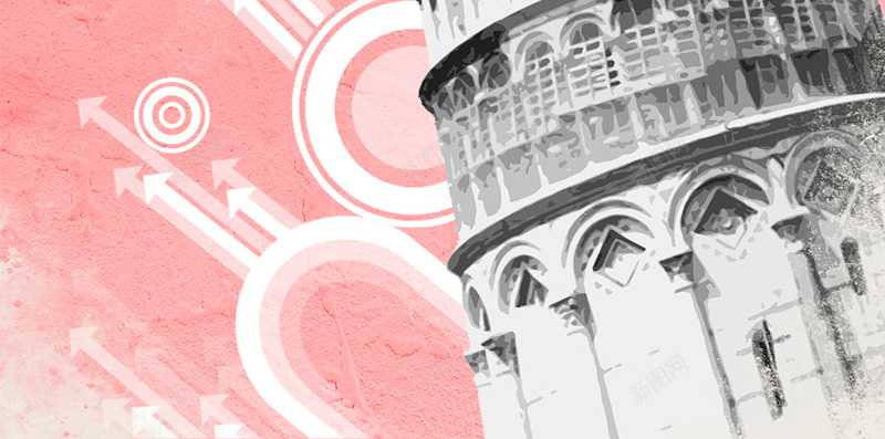 欧洲旅游活动小清新粉红背景psd设计背景_88icon https://88icon.com 小清新 旅游 欧洲 活动 粉红 H5 h5 扁平 渐变 几何