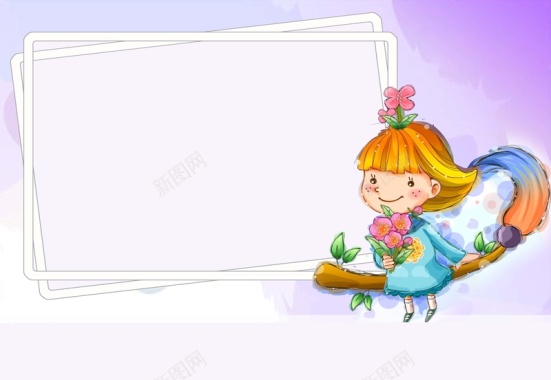 手绘女孩花朵宝宝相册海报背景模板背景