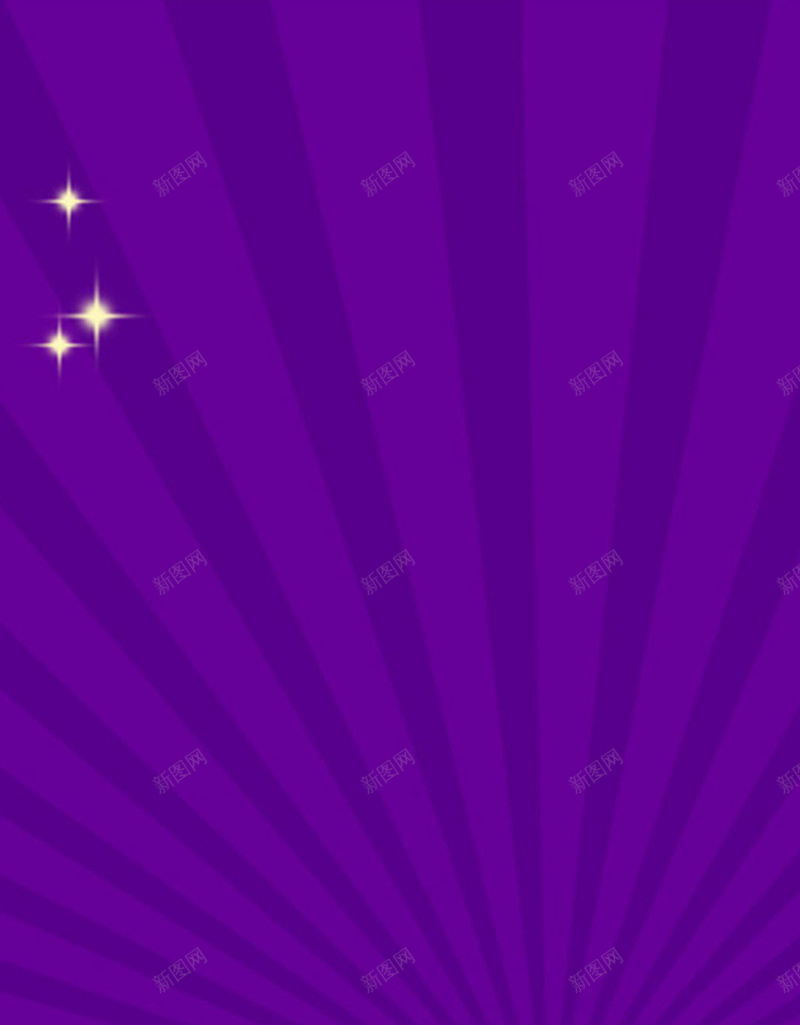 紫色几何形状促销H5背景jpg设计背景_88icon https://88icon.com 促销 几何 形状 活动 紫色 黄色 丝带 星光 淘宝 节日 春节 元宵节 H5背景