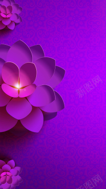 紫色花卉H5背景背景