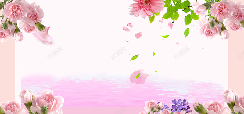春季清新花朵粉色淘宝海报背景背景