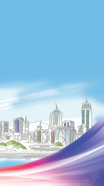 手绘城市简影H5背景素材背景