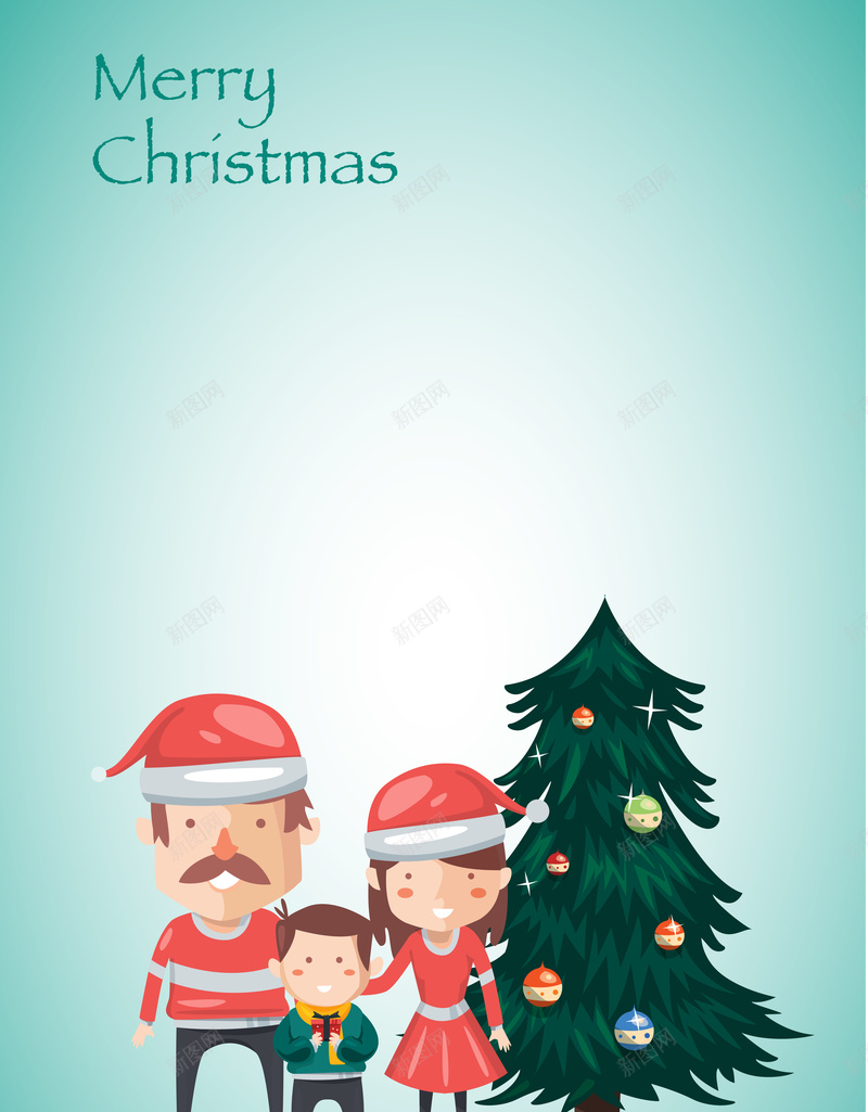 圣诞树和圣诞家庭矢量海报背景素材eps设计背景_88icon https://88icon.com 圣诞树 圣诞 孩子 家庭 父母 温馨 矢量 海报 背景 素材 温暖 卡通 童趣 手绘