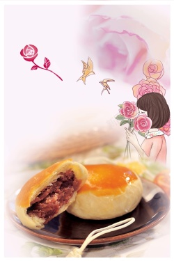 鲜花饼海报时尚唯美玫瑰饼宣传海报背景高清图片