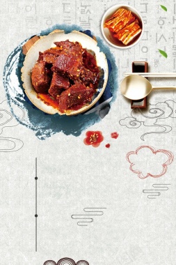 中华中式腊肉美食背景