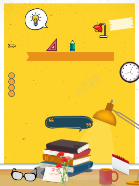 培训教育机构招生背景