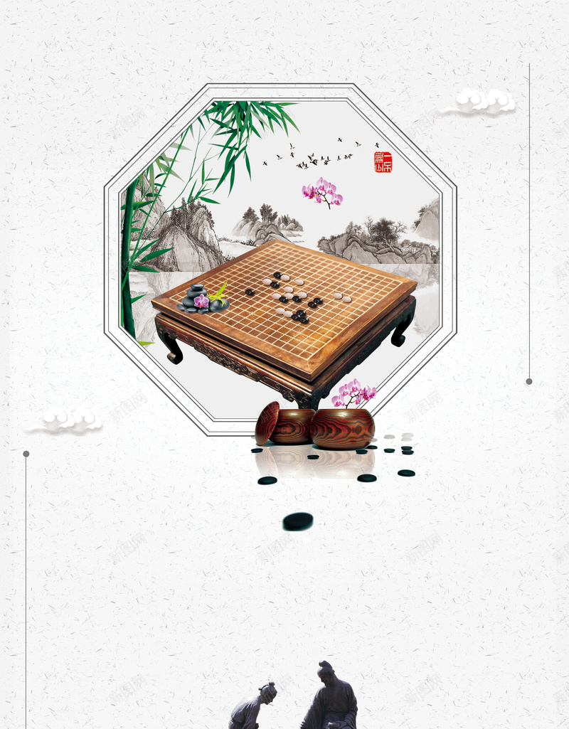 清新简约大气围棋海报背景素材psd设计背景_88icon https://88icon.com 传统艺术 创意海报 商业海报 宣传海报 推广海报 文化海报 教育 清新简约 大气