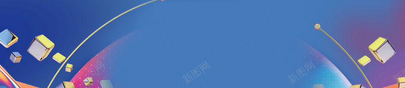 年终大促蓝色扁平化商场限时特惠海报jpg设计背景_88icon https://88icon.com 24小时 限时抢购 限时特惠 促销 商场 超市 年末大促 年终促销 感恩大酬宾