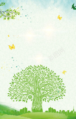 植树节绿色家园海报背景素材背景