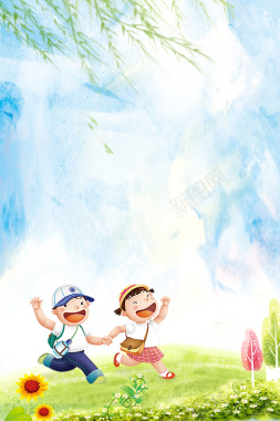 淡蓝色手绘春游奔跑的孩童海报背景